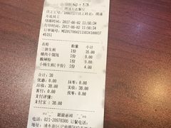 -小杨生煎(周浦万达店)