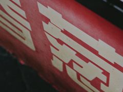 -咏春葱油饼(德政中路店)