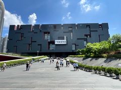 -广东省博物馆