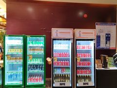 -安徽高速开元国际大酒店·地中海自助餐厅