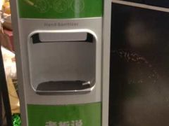-老乡鸡(六安阳光欧洲城店)