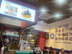 -永盛茶档·港式餐厅(桥北店)