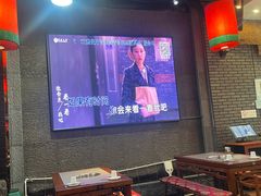 -陈府大宅门成都火锅·手切鲜肉(太原街店)