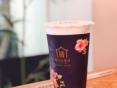 -厝内小眷村(天河南一路店)