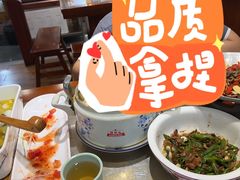 -六合居·明厨亮灶餐厅(成双大道店)
