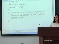 -广东外语外贸大学(白云山校区)