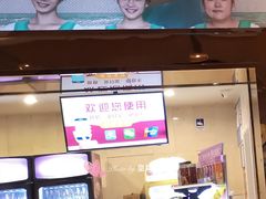 -嘉华国际影城(学清路店)
