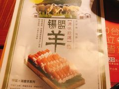 -呷哺呷哺(西单大悦城店)