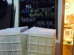 -璐坊粽王(复兴中路店)