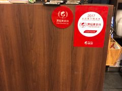 -金北顺大锅家(신사본점)