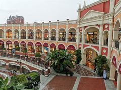 -佛罗伦萨小镇广佛名品奥特莱斯(疏港路店)