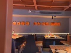 -雪熊精酿·哈尔滨烧烤酒馆(非遗大串店)