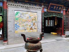 -湘子庙