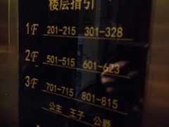 -温莎KTV(珠江路店)