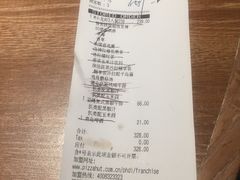 -必胜客(五道口店)