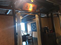 -井水小厨·湘菜(活力广场店)