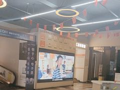 -百安居装修设计中心(海珠店)
