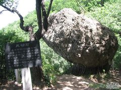 -野三坡百草畔景区