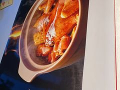 -大鸭梨烤鸭(枣园店)