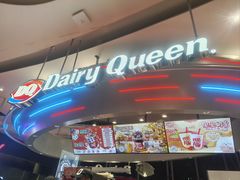 -DQ·蛋糕·冰淇淋(南开大悦城2F店)
