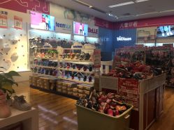 -孩子王童乐园(石家庄裕华万达店)