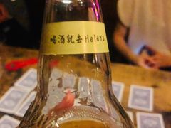 -Helens海伦司小酒馆(津湾广场店)