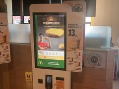 -麦当劳(王顶堤店)