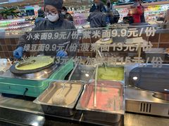 -果蔬好生活超市(东湖店)