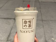 -奈雪的茶(skp店)