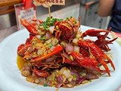 -鸿先阁·干煸虾(星沙店)