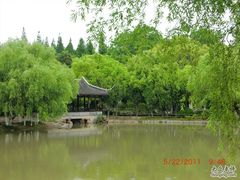 -瀛洲公园