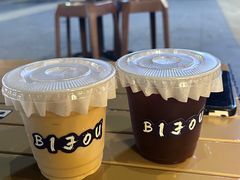 -BIJOU coffee&cocktail(龙岗万科广场店)