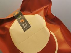 -泽田本家·铜锣烧(美罗城店)