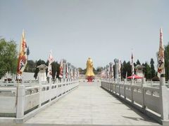 -函谷关历史文化旅游区