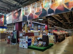 -麦德龙(十里河店)