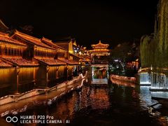 -台儿庄古城