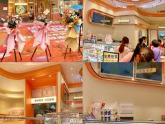 -顶东面包花园·生日蛋糕(香榭丽店)