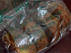 糖火烧-大顺斋(牛街店)