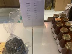 -京天红炸糕(天通苑华联店)