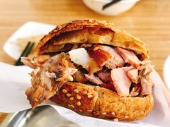 -老四烧饼铺(丽源路店)