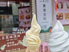 -广州素食学校·素猫豆腐(长洲码头店)