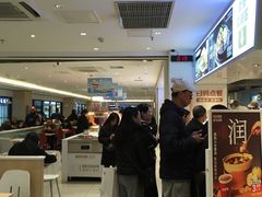 -乡村基(世纪店)