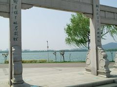 -石湖景区