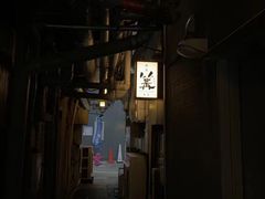 -篝拉面(银座店)