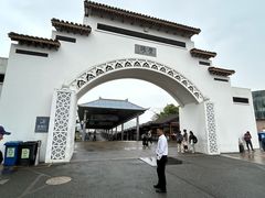 -朱家尖蜈蚣峙码头