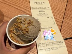 -阿嬷手作(南宁百盛印象城店)