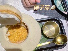 -暹罗湾东南亚餐厅