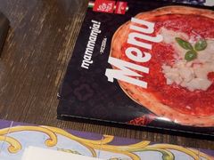 -Mammamia意大利餐厅(古北店)