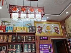 -味好美土菜(迎宾东路店)