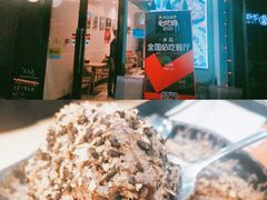 -冰冰酱(新都心店)